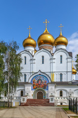 The Assumption Cathedral,Yaroslavl