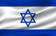 Flag of Israel. Realistic waving flag of State of Israel. Fabric textured flowing flag of Israel.