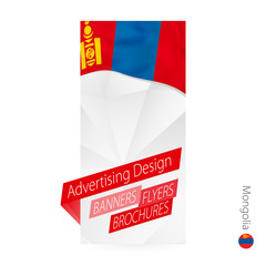 Wall Mural - Vector abstract banner template for Mongolia.