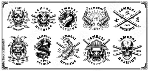 Set of samurai emblems (for white background) Wallpaper Mural