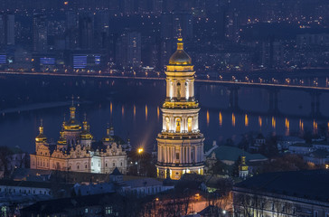 Wall Mural - Night in Kiev, Ukraine. Landmark of night city