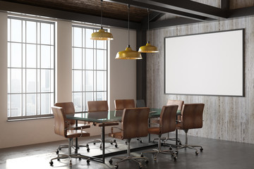 Poster - loft meeting room
