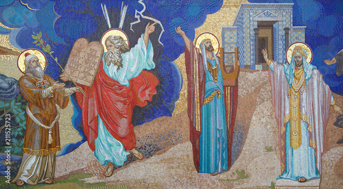 Fotografía Religion. Mosaic. Orthodox church in Kirowograd Ukraine