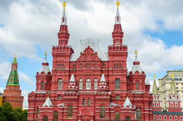 State Historical Museum, Red Square Moscow, Russia