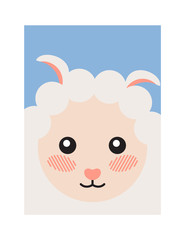 Sticker - Sheep Head Book Cover Design Vector Illustration