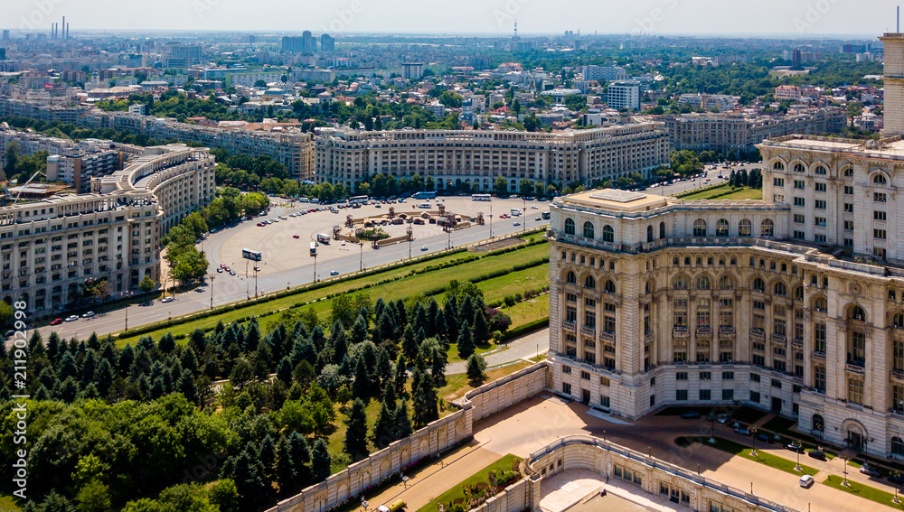 Obraz na płótnie Die Innenstadt  von Bukarest - Präsidentenpalast w salonie