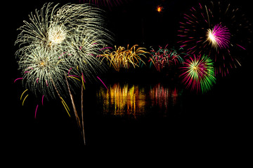 Wall Mural - Fireworks to celebrate Independence Day