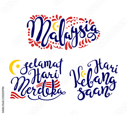 Set Of Hand Written Calligraphic Lettering Quotes For Independence
