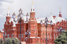 State Historical Museum On Red Square In Moscow, Russia
