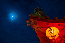 Temple Lantern At Moon Night, Text On The Lantern Means "the Palace"