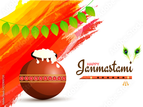 Janmashtami Festival Background Decorated With Brown Pot Flute