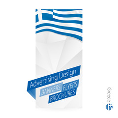Wall Mural - Vector abstract banner template for Greece.