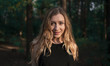 © dmitry_kadakov - beautiful natural girl portrait in the forest without make-up lifestyle, pure beauty
