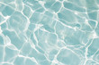 canvas print picture - Texture of water in swimming pool for background
