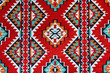 Sadu carpet Qatar