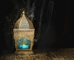 Gold Arabic Lantern