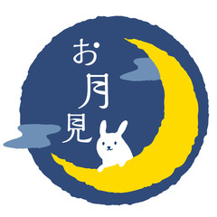 Sticker - お月見　イラスト