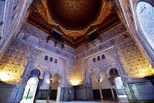 Hall Of Ambassadors (Dome Of Salon De Embajadores) In The Royal Alcazar Of Seville, Andalusia, Spain.