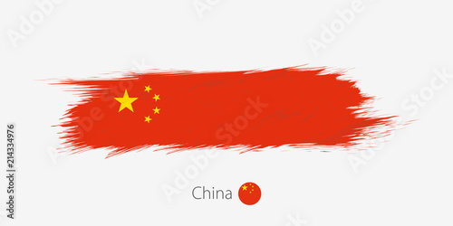 Foto Flag of China, grunge abstract brush stroke on gray background.