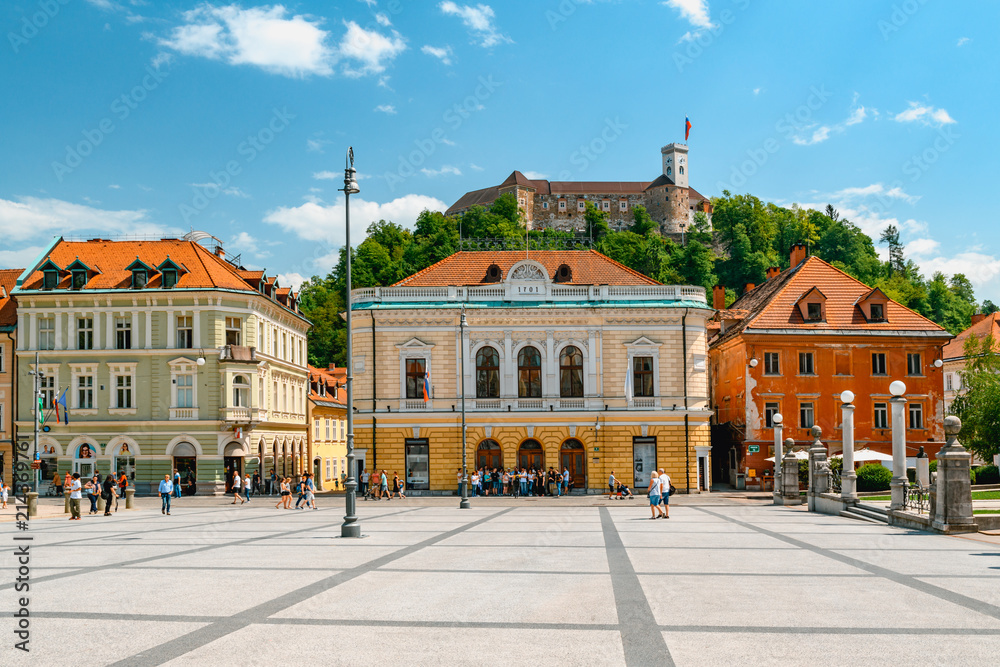 Obraz na płótnie Ljubljana city center, capital of Slovenia w salonie