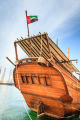 Poster - Traditional Arabian ship