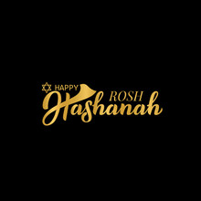 Rosh Hashanah. Jewish New Year. Hand Lettering Illustration For Banner, Flyer, Print Material, Sticker, Typography, Poster, Greeting Card, Postcard, Logo. Calligraphy Of Gold Color. Vector
