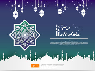 eid al adha mubarak islamic greeting card design with dome mosque and hanging lantern element in pap