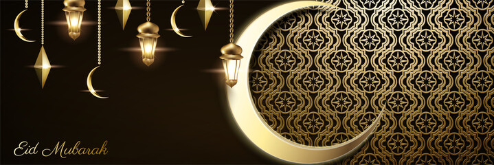 Wall Mural - Eid Mubarak design