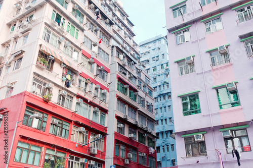 Photo Residential buildings in Hong Kong