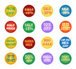 © Yulu - Balls with promotional offers, seasonal and holiday sale.