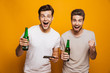 © Drobot Dean - Portrait of a two happy young men best friends