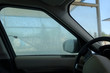 © rocklights - Interior view of car at self service car wash