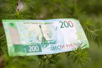 New Russian Banknote Two hundred rubles. Cash paper green money.