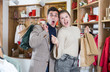 © JackF - Couple is satisfied shopping