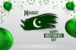 © HarisArt - Happy Independence Day Pakistan, 14 August Pakistani Independence Day