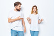 © SHOTPRIME STUDIO - young couple white t-shirts place free