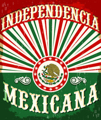 Independencia Mexicana, Mexican independence vintage poster design,  mexican flag colors