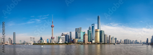 Wide panorama of Cityscape of Shanghai Wallpaper Mural