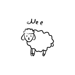 Poster - sheep icon in sketch style. Element of sheep for mobile concept and web apps illustration. Sketch icon for website design and development, app development