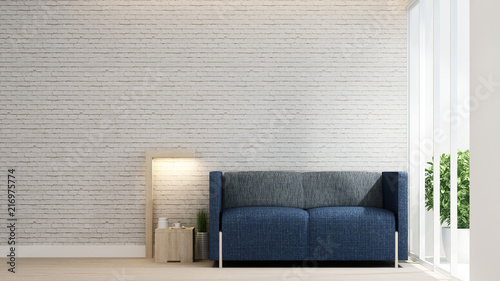Living Room In House Or Apartment On White Brick Wall