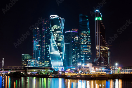 Night Moscow in the center of the city Wallpaper Mural