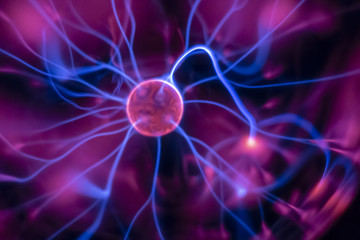 a plasma lamp with moving light beams