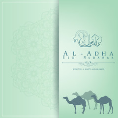 Wall Mural - Eid al adha greeting card template