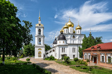 Assumption Cathedral Of The Dmitrov Kremlin. City Of Dmitrov, Moscow Region, Russia