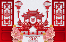 Happy Chinese New Year 2019 Zodiac Sign With Gold Paper Cut Art And Craft Style On Color Background.(Chinese Translation : Year Of The Pig)
