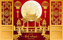  Mid Autumn Festival With Paper Cut Art And Craft Style On Color Background.