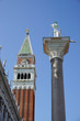 Markusturm - Venedig