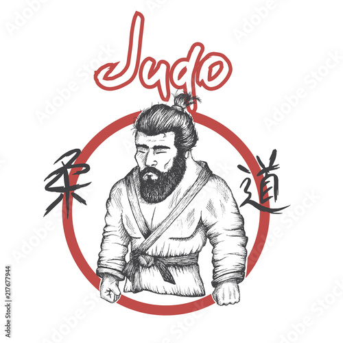 Fotografie, Obraz judo logo with judoka .Sport poster. Vector sign