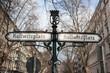 Street sign for the square Kollwitzplatz in Berlin. It is one of the main squares of the Prenzlauer Berg district in Berlin.