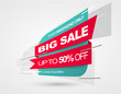 © Yuri Hoyda - Sale banner template. Big Sale. Save up to 50% off. Vector